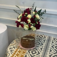 بوكس ورد مع كيك منش