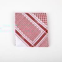 شماغ البسام البصمة 29