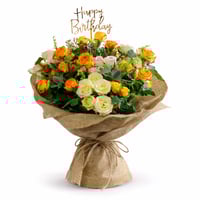 باقة اشراقة ميلاد