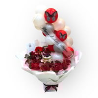 باقة الاحتفال