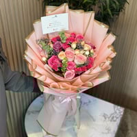 باقة ليليان