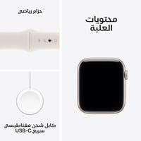 ابل واتش اس اي 3 40 ساعة ذكية