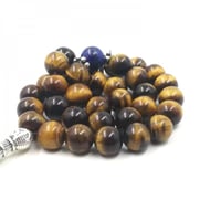 سبحة عين النمر مع لازورد