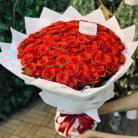 باقة الجوري