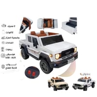 سيارة أطفال شاص كهربائية