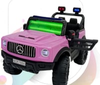 جيب مرسيدس وردي