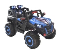 جيب أطفال 4 مواطير