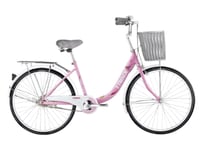 دراجة ابو سلة مقاس 24