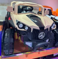 جيب أطفال أبيض كهربائي