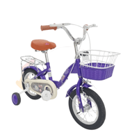 دراجة ميرا للبنات