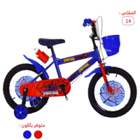 دراجة "سبايدرمان البطل" – للأطفال