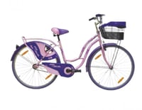 دراجة نسائية مقاس 26