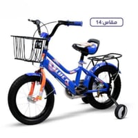 دراجة "السهم الأزرق" – للأطفال مقاس 14
