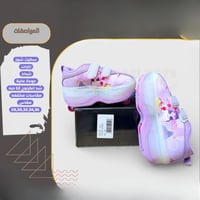 كيت شوز بناتي يجمع بين اللعب والنعومة