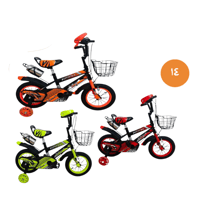 دراجة فرحة المغامرين