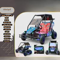 بقي كهربائي تصميم قوي 60 فولت