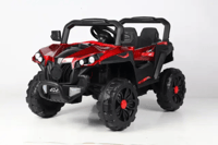 جيب أطفال أبيض كهربائي