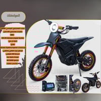 دباب صحراوي روسي تصميمه جبار