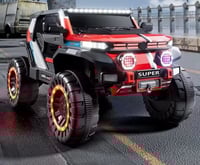 جيب أطفال كبير ٤ مواطير