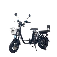 دراجة كهربائية قوية مقاس 16