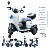 دباب كهربائي 3 عجلات مع سعة تخزين كبيرة