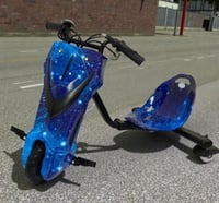 سكوتر درفت (كبير) 36 فولت