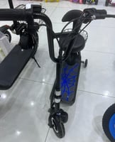 سكوترين سلة صغير 36 فولت