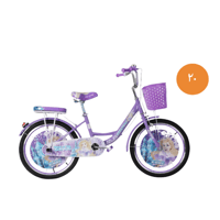 دراجة فرحة الأميرة الكلاسيكية