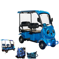 ⚡ عربة كهربائية للأطفال والعائلات