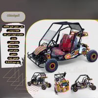 بقي بنزين كبير تصميم قوي 125cc