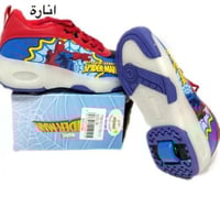 شوز مع سكيت كفر خلفي