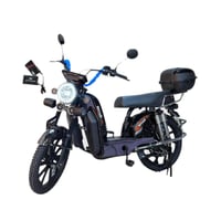 دباب كهربائي T2 NEO