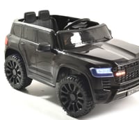 جيب شرطة اطفال