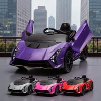 سيارة لامبورغيني رياضية للأطفال بـ أبواب فراشة