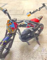 دباب اطفال صحراوي 36 فولت بسعة 5000 MAH