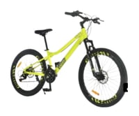 دراجة مقاس 26