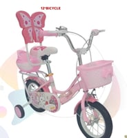 دراجة أطفال بناتي فراشة عجلات وسلة مقاس 12,14,16