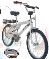 دراجة رامبو عودي مقاس 20