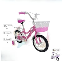 ‍♂️ دراجة ميرا للبنات – أناقة ومرح في كل مشوار