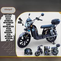 دباب كهربائي T2 MAX