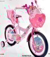 دراجة مقاس 12,14,16