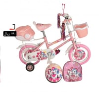 راحة مع شنطة وخوده بمقاسات مختلفه