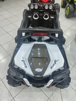 جيب أطفال 4 مواطير