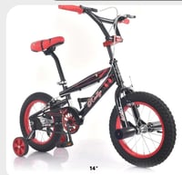 (دراجتين) كوبرا مقاس 20,16,14,12