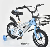 دراجة مقاس 16,14,12