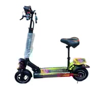 سكوتر الشبح كرسي 48 فولت