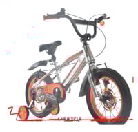 دراجة مقاس 16 و 14 و 12