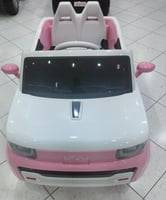 سياره بناتي ماطورين