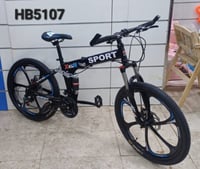 دراجتين قابله للطي مقاس 26