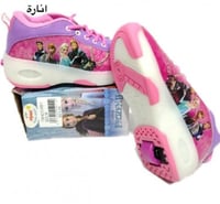 شوز مع سكيت كفر خلفي